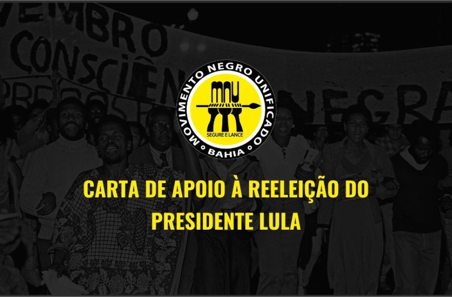 [SITE MNU] CAPA DAS MATÉRIAS (1)